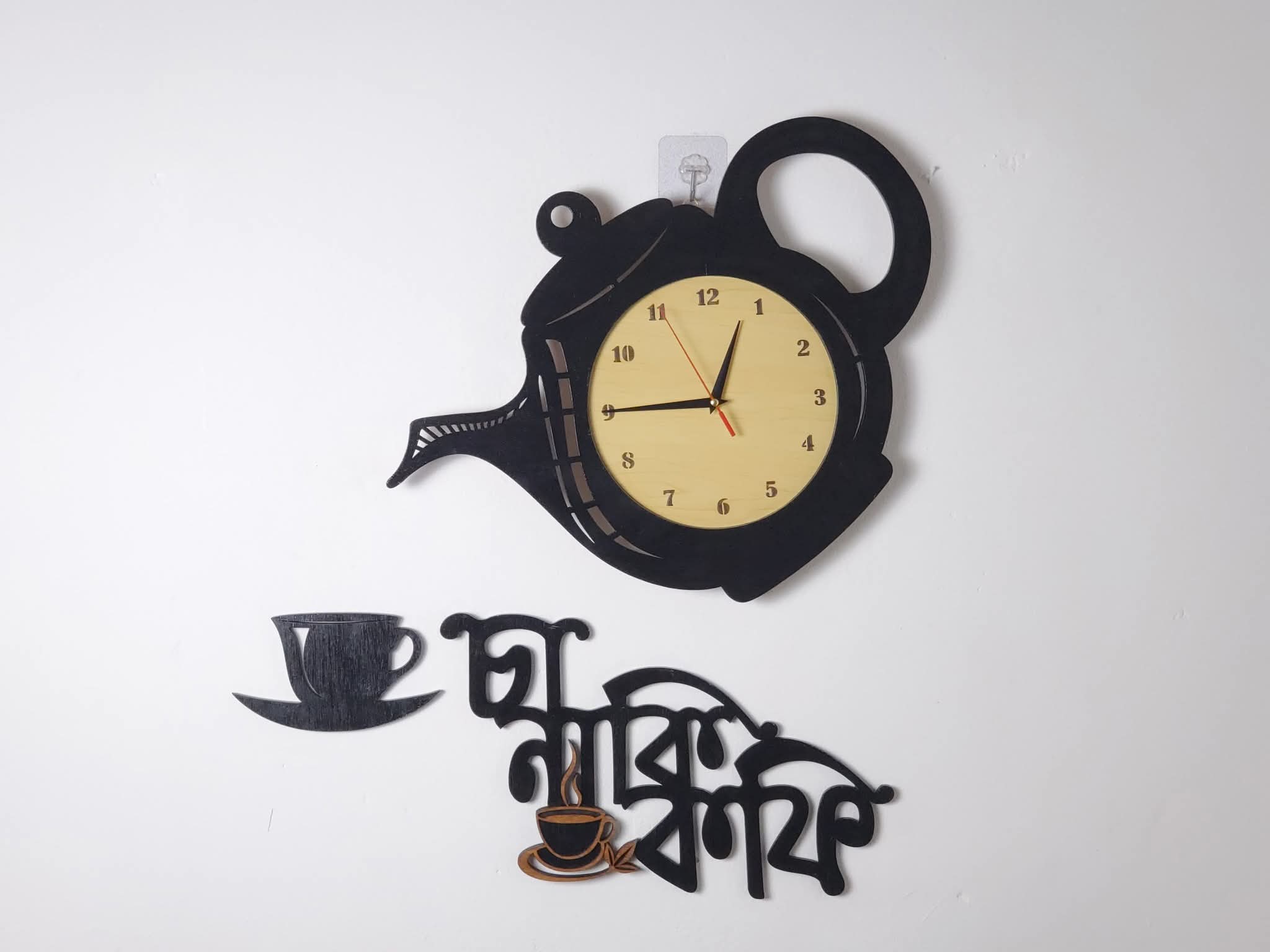 প্রোডাক্ট গ্যালারি